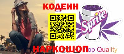 метадон Апшеронск
