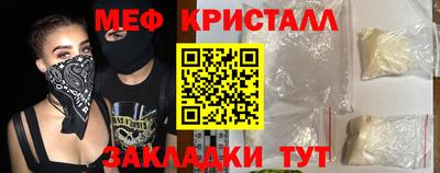 шишки Аргун