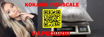 метадон Апшеронск