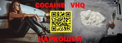 не бодяженный Апрелевка