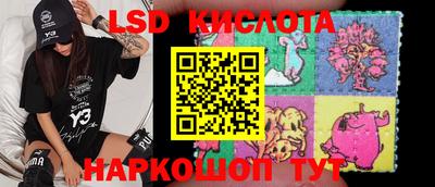 метадон Апшеронск