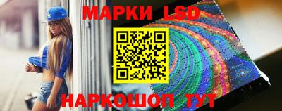 мефедрон мука Канаш