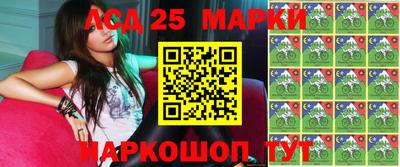 метадон Апшеронск