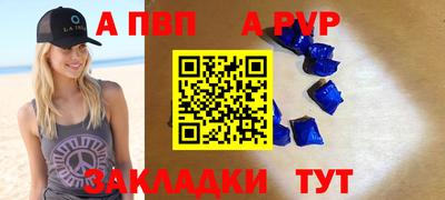 не бодяженный Апрелевка