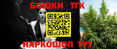 метадон Апшеронск