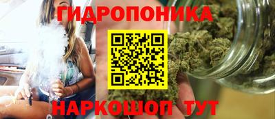 не бодяженный Апрелевка