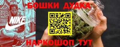 не бодяженный Апрелевка