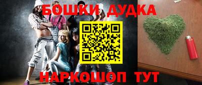 не бодяженный Апрелевка