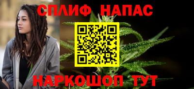 не бодяженный Апрелевка