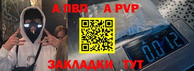 не бодяженный Апрелевка