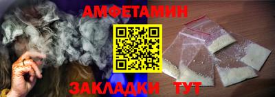 шишки Аргун