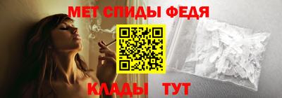 дурь Камышлов