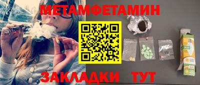 не бодяженный Апрелевка