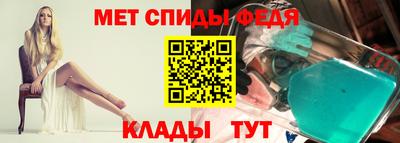 шишки Аргун