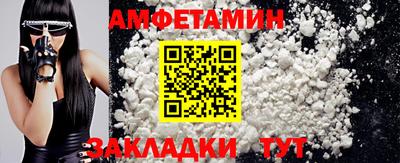шишки Аргун