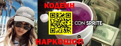 метадон Апшеронск