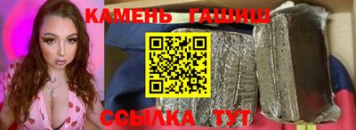 не бодяженный Апрелевка