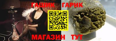 метадон Апшеронск