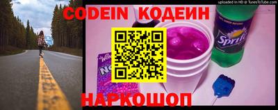 не бодяженный Апрелевка