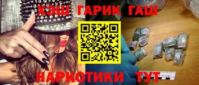 не бодяженный Апрелевка