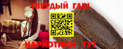 метадон Апшеронск