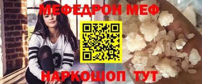 не бодяженный Апрелевка