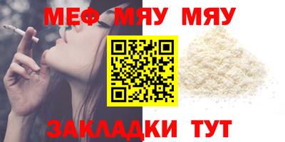 не бодяженный Апрелевка